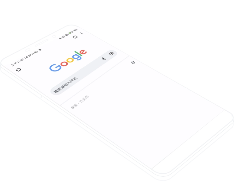 Google Chrome Interface