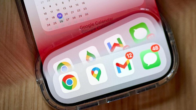 Chrome浏览器书签导入导出操作教程
