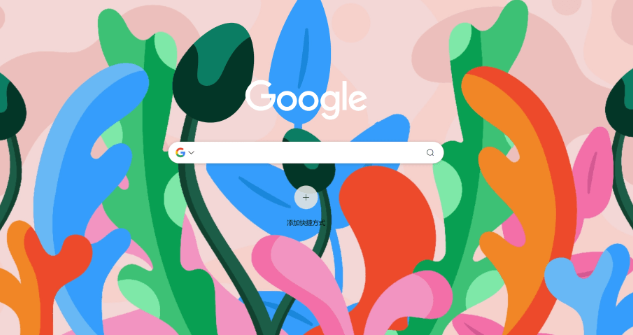 google浏览器书签导入导出操作全攻略