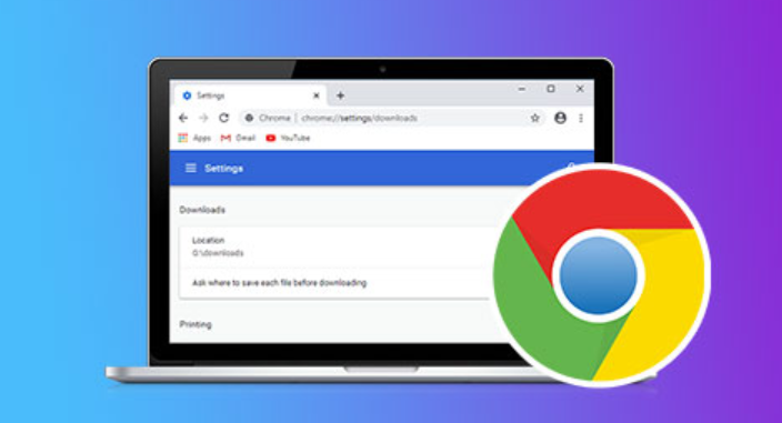 google Chrome浏览器办公应用场景研究