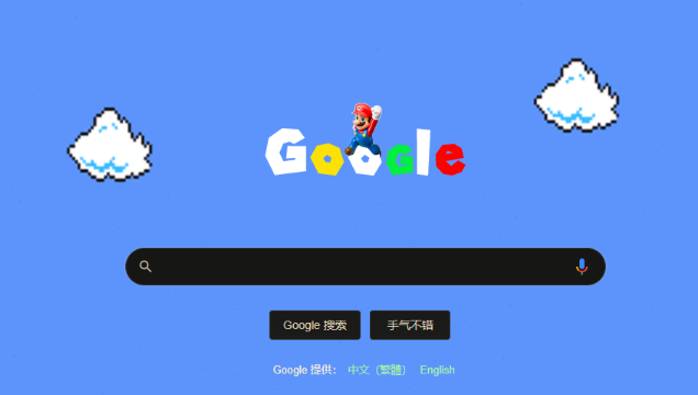 google Chrome浏览器书签备份整理操作经验完整