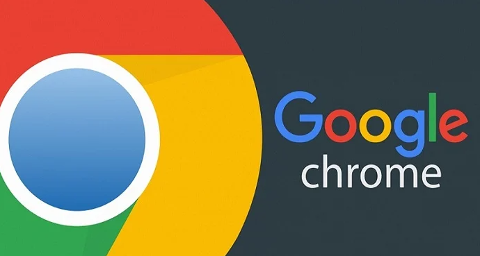 google Chrome浏览器下载任务异常处理操作流程