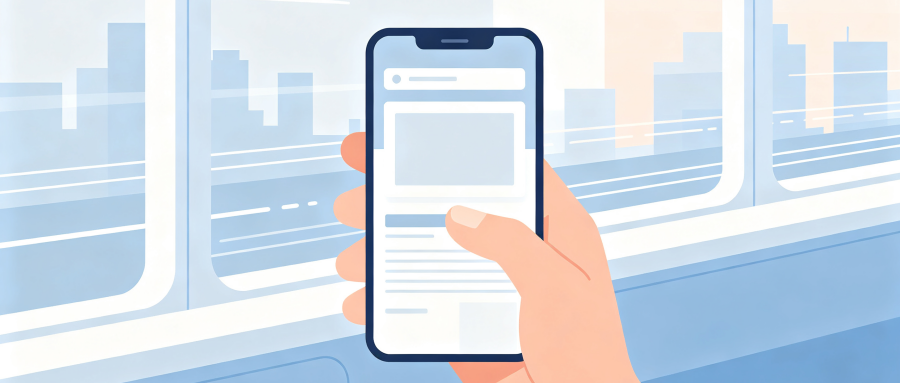 连接公共WiFi看视频会被后台发现吗？网络管理员权限大揭秘
